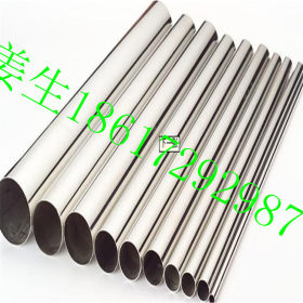不锈钢焊管-202不锈钢焊接管现货价格？