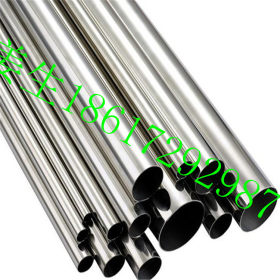 进口304不锈钢管材 美标316不锈钢管材 耐高温2520不锈钢管材