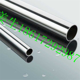 厂家供应304不锈钢管材 外径16mm 壁厚1mm 304不锈钢圆管