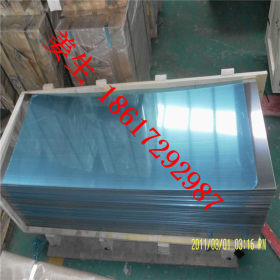 厂家批发不锈钢板材 SUS304材质 0.7mm、0.6mm、0.4mm不锈钢板