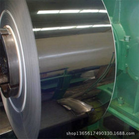 进口304DDQ不锈钢带 深拉伸不锈钢卷料0.2mm、0.3、0.4、0.5厚度