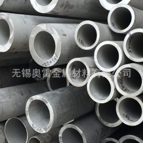 专业销售316L不锈钢厚壁管 00Cr17Ni14Mo2厚壁不锈钢管工业用管