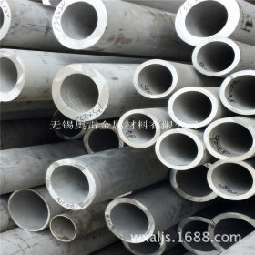 专业生产 304不锈钢管 316L不锈钢工业用管