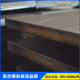 【泰杰】高品质q235钢板中厚板A3 碳板特厚板 钢板切割飞边磨面