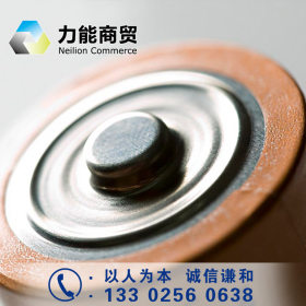 佛山乐从电池行业配套专用板冷轧卷板宝钢0.4 0.5 0.6提供样板