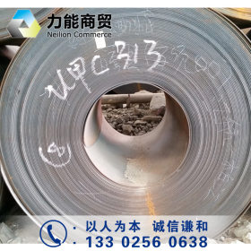 佛山乐从现货黑铁皮热卷热板特价供应涟钢2.5 2.75 3.0