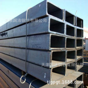 生产40#c槽钢,Q235B槽钢价格,批发40c槽钢,优质40号槽钢