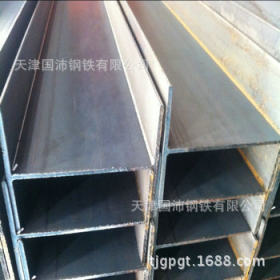 定做高频焊接h型钢  Q345B高频焊h型钢 16Mn焊接h型钢价格