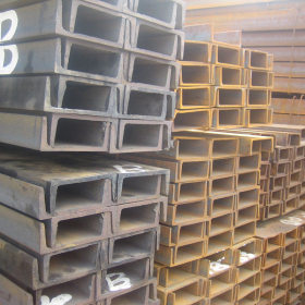 厂家现货批发普通槽钢  普通槽钢钢槽钢 种类齐全 机械制造材料