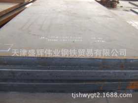 低合金Q345B防腐钢板 各种型号Q345B钢板现货 等离子切割