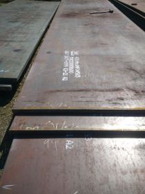 天津42CRMO钢板-特价销售