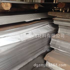 供应进口440c不锈钢板、440C钢板、薄板、中厚板、钢片