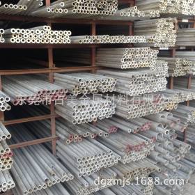 东莞不锈钢无缝管 316不锈钢管厂家 国标耐腐蚀不锈钢管 310s钢