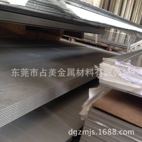 供应耐酸碱不锈钢板 耐高温不锈钢板 进口芬兰310s不锈钢板