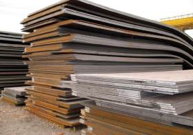 现货直销25#钢板 优质碳结30#钢板 中厚板切割 可来图加工！