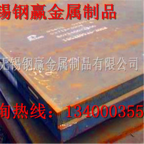 无锡库/切割加工Q345D钢板 专业销售Q345D钢板