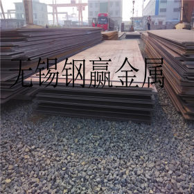 专业供应35#钢板！厂家供应普通碳素结构钢板 价格优惠 保证质量