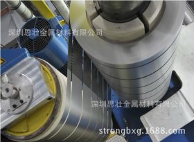 SUS301日本株式会社金属产不锈钢带 304日本日立金属产不锈钢带
