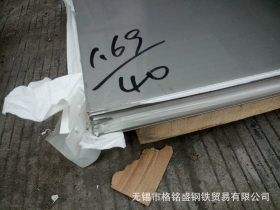 现货冷轧441不锈钢板 小差不锈钢板 规格齐全 441不锈钢板供应