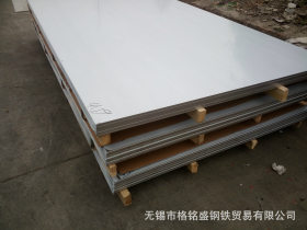 冷轧310S不锈钢板 耐高温专用板 可来样定做310S不锈钢板