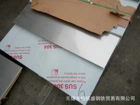309S不锈钢板 奥氏体型耐热钢1050°C  高耐温309S不锈钢