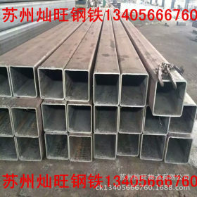 铁方管 碳钢方型管 Q345低合金100*100 货架方管 钢架扁通