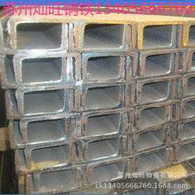 热镀锌槽钢 江苏钢材批发 国标槽钢 槽钢规格 u型槽钢280*86*11.5