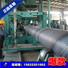 天津昌誉螺旋管 工业管道专用大口径螺旋钢管壁厚5-24mm外径