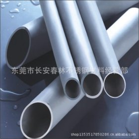 供应进口321不锈钢管材 316L不锈钢管管材 不锈钢焊管管材
