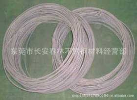 东莞春林供应不锈钢焊线、304不锈钢线材、价格优惠 规格齐全