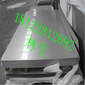 春林现货供应632不锈钢板 SUS631不锈钢板 15-Mo不锈钢板材