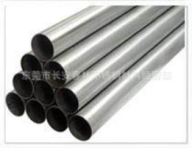 供应不锈钢管,201/304不锈钢管材  304 316不锈钢管材