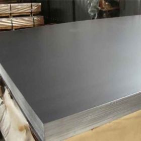 大量供应s136模具钢 批发抛光耐磨不锈钢 规格齐全可加工模具钢