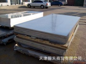 供应优质SUS430不锈钢板 冷轧 拉丝 2B BA不锈钢平板 卷板材