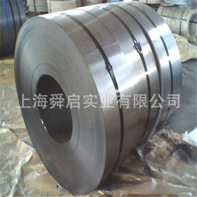 低价供应宝钢优质 冷轧卷B220P2结构用钢