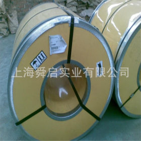 供应加磷钢冷轧 冷轧卷 正品冷轧板卷 B250P1