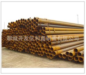 低价供应-小口径钢管 材质 20# 45#