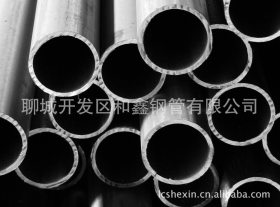 现货供应优质热轧厚壁钢管  材质  20#  45#