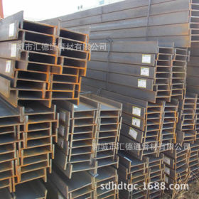供应优质Q345B材质H型钢 400*400低合金H型钢 可提供定尺加工