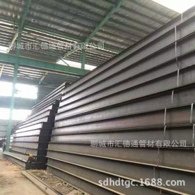 浙江H型钢供应山东H型钢厂家销售质量可靠价格可以