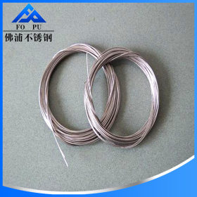 厂家热销 优质超细不锈钢丝绳 不锈钢软钢丝绳