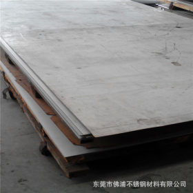 不锈钢中厚板 特厚不锈钢板 430 420 410 431不锈钢中厚板 工业板
