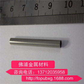 不锈钢毛细管 针孔不锈钢管 精密不锈钢管 抛光不锈钢管 卫生级管
