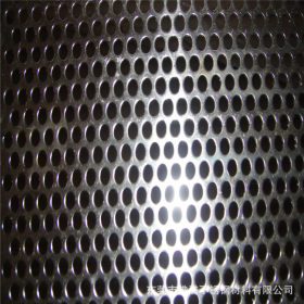 304冲孔不锈钢板 316L不锈钢网板 3mm不锈钢网板无毛刺割孔