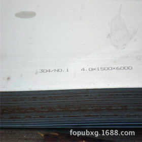 佛山201抛光不锈钢板 201抛光镜面不锈钢板 张浦生产不锈钢板
