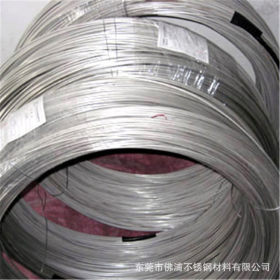佛山不锈钢厂 304不锈钢螺丝线 日本进口304H不锈钢硬线 3.2mm