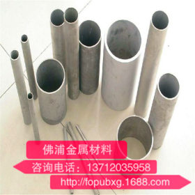 不锈钢管 卫生级不锈钢管 抛光不锈钢管25/30/36/40/42/45/51mm