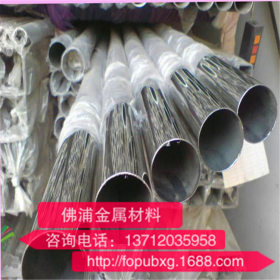 不锈钢厂 不锈钢精拉管 304不锈钢精拉管 316L不锈钢毛细管
