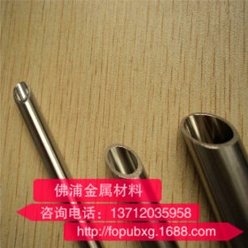 304不锈钢精密管/卫生级不锈钢管/316L不锈钢无缝管/12*2.0精密管