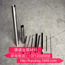 不锈钢圆管 不锈钢精密管 304 316不锈钢毛细管 无缝抛光不锈钢管